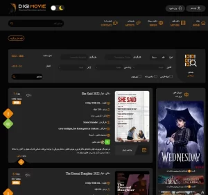 طراحی سایت فیلم و سریال