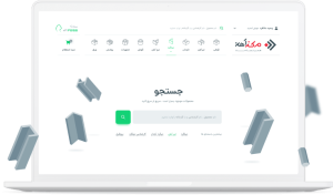 طراحی سایت آهن آلات