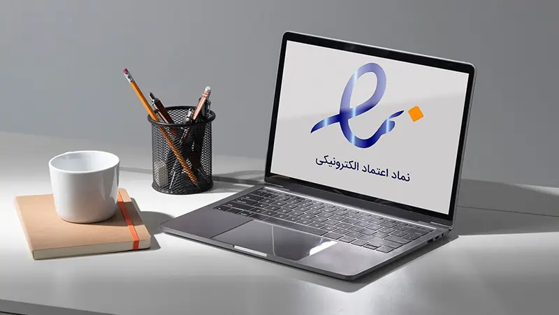 اینماد چیست ؟ - طراحی سایت اینماد چیست ؟